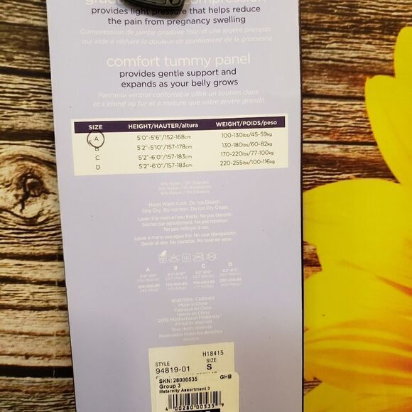 Lamaze, Pea In The Pod,  motherhood Maternity set of three items small NWT - Picture 5 of 10